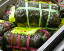 Vietsausages Vietsausages