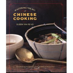 Yin-fei-lo-mastering-cover