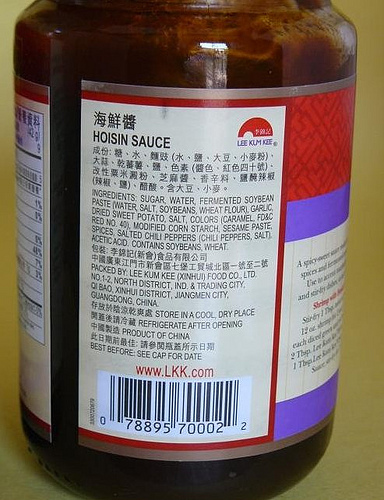 Jarred hoisin sauce label