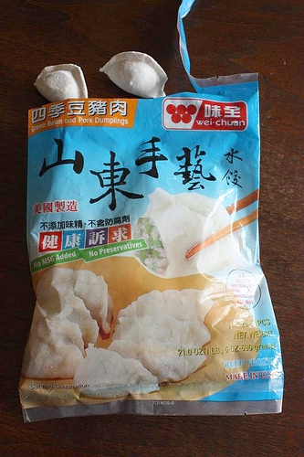 WeiChuan MSG-free dumplings