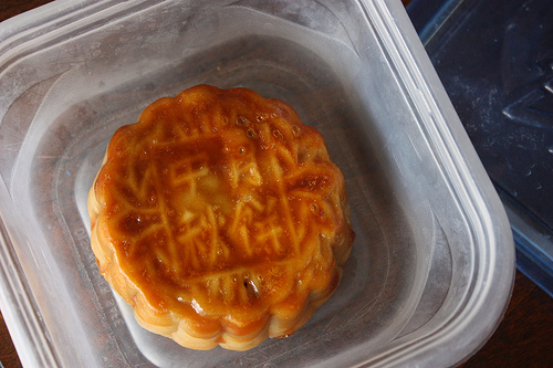 image from www.flickr.com