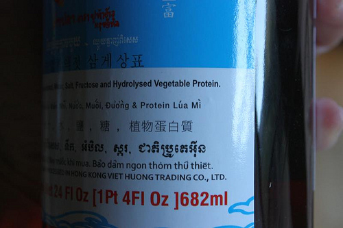 image from www.flickr.com