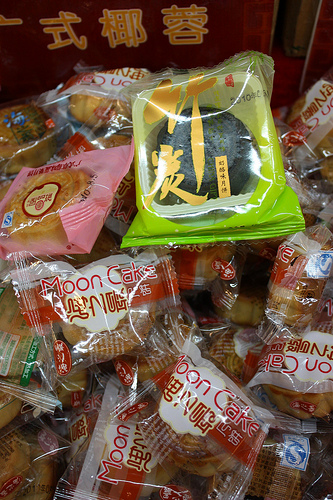 image from www.flickr.com