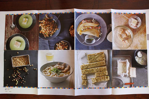 image from www.flickr.com