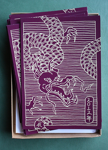 image from www.flickr.com