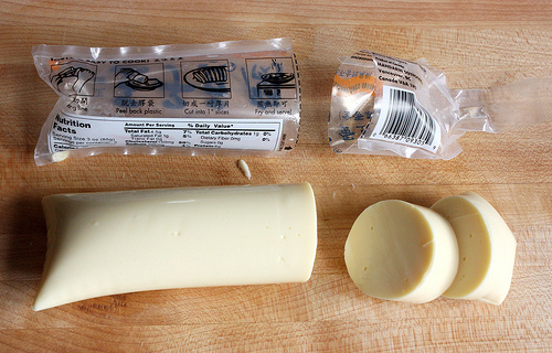 egg tofu cut for cooking