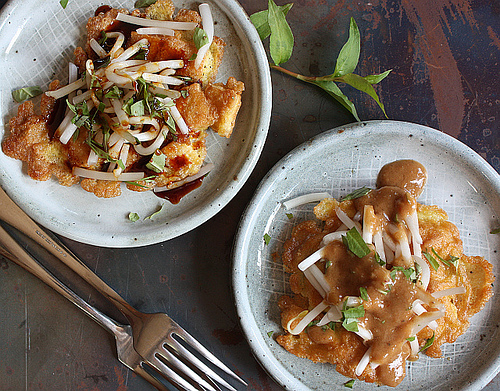 Fried Tofu and Egg Pancake Recipe (Tahu Telur) Fried Tofu and Egg Pancake Recipe (Tahu Telur)