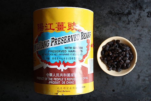 Yang Jiang Preserved Beans -- Chinese fermented black beans