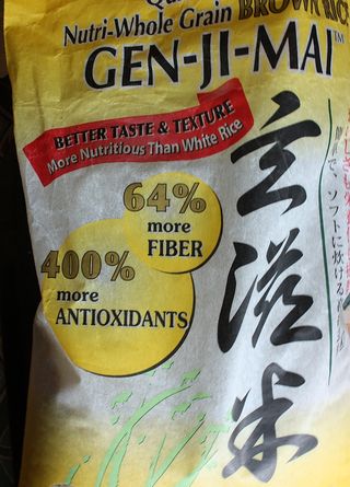 Sun valley gen ji mai rice