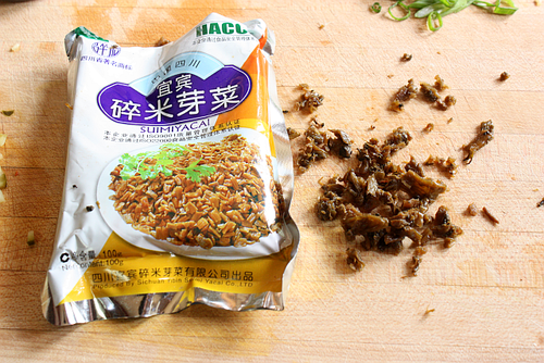 Ya cai sichuan preserved mustard green