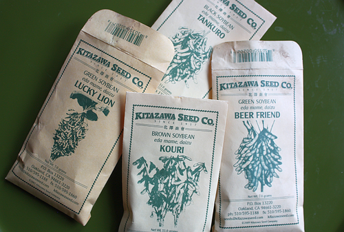 Soybeans for edamame