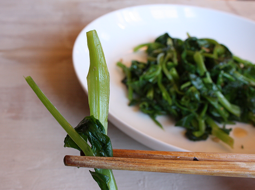 Pea tips stirfry bad