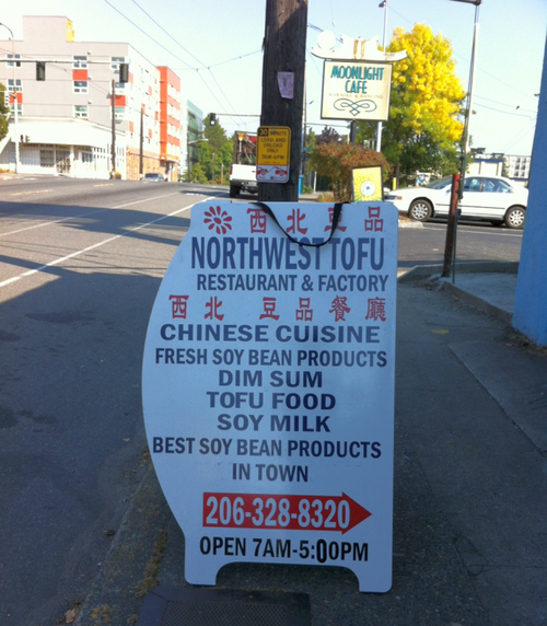 Seattle NW tofu