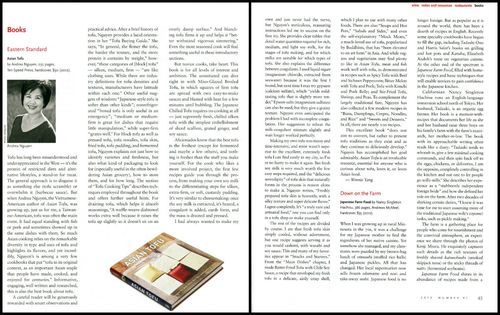 Asian-Tofu-Art-of-Eating-review