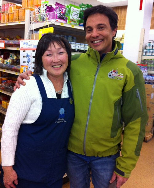 Denver-pac-mercantile-market