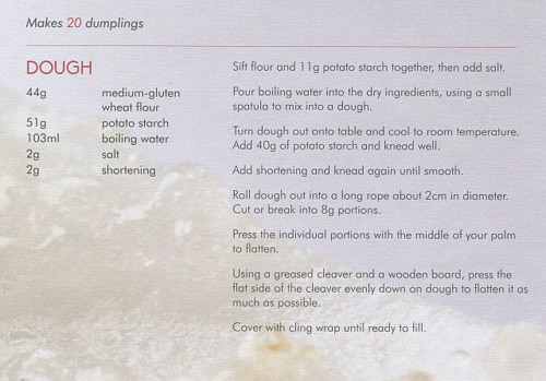Dim Sum crystal dough recipe