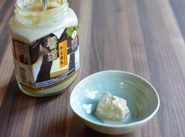 White-fermented-tofu