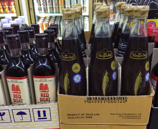 Fish-sauce-megabrown