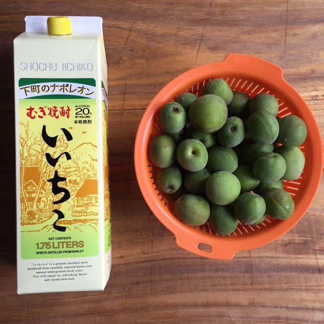 Plum-wine-ingredients Plum-wine-ingredients