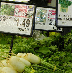 Atlantamarketveggies_3