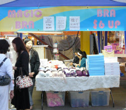 Vancouver_night_marketbra_vendor