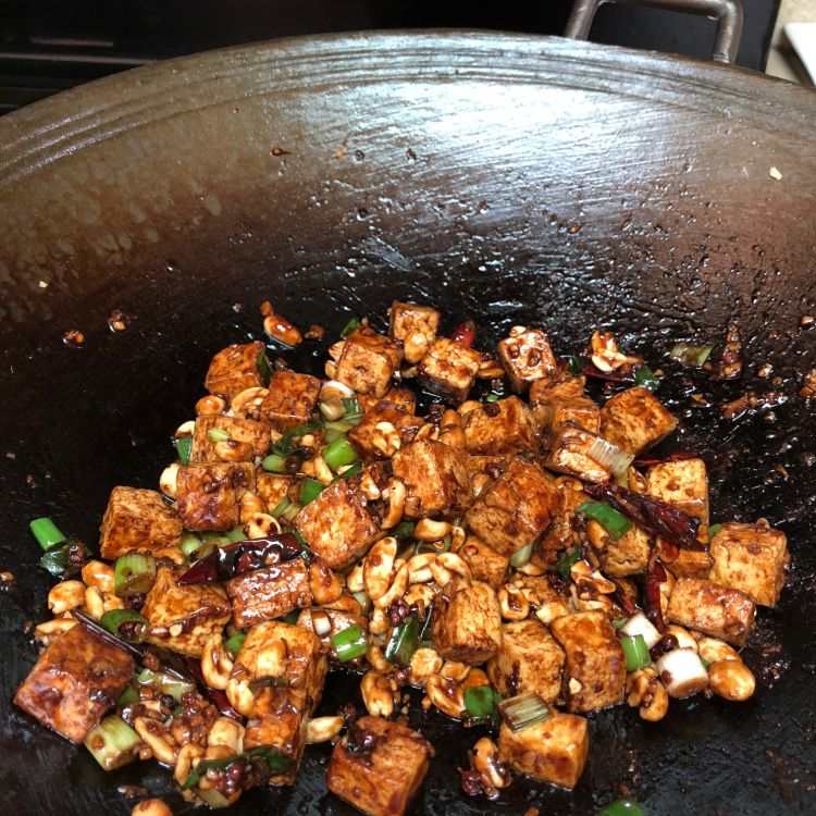 kung pao tofu recipe