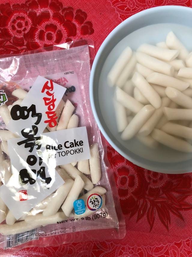kirean rice cakes