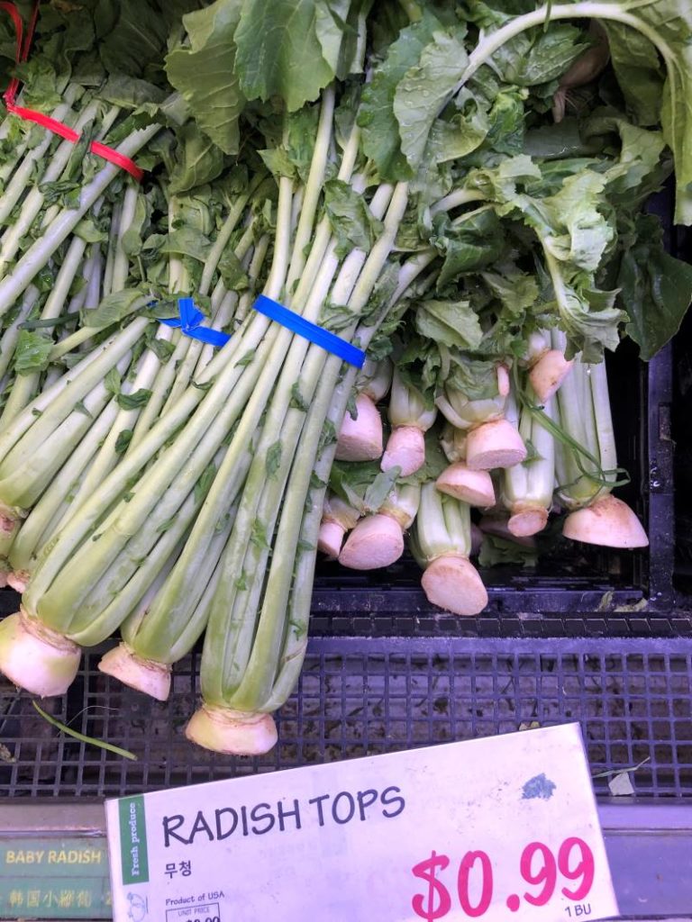 H-Mart daikon tops
